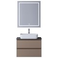 Тумба со столешницей подвесная BelBagno KRAFT 70 Бежевый матовый, столешница KEP-70-GRN 204719 Тумба со столешницей подвесная BelBagno KRAFT 70 Бежевый матовый, столешница KEP-70-GRN 204719