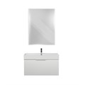 Тумба с раковиной подвесная выдвижными ящиком и внутренним ящиком CEZARES PREMIUM 90 Plisse Bianco opaco, раковина белая 190660