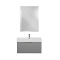 Тумба с раковиной подвесная выдвижными ящиком и внутренним ящиком CEZARES PREMIUM 90 Plisse Grigio nuvola, раковина белая 190663