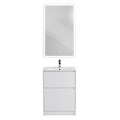 Тумба с керамической раковиной напольная BelBagno KRAFT 60 Bianco Opaco, раковина BB1923-600 белая 201790