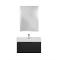 Тумба с раковиной подвесная выдвижными ящиком и внутренним ящиком CEZARES PREMIUM 90 Plisse Nero opaco, раковина белая 190661