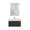Тумба с раковиной подвесная выдвижными ящиком и внутренним ящиком CEZARES PREMIUM 90 Nero opaco, раковина белая 190656