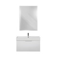 Тумба с раковиной подвесная выдвижными ящиком и внутренним ящиком CEZARES PREMIUM 90 Bianco opaco, раковина белая 190655