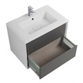 Тумба с раковиной подвесная CEZARES BELLAGIO 70 Grigio nuvola 190567