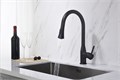 Смеситель для кухни с выдвижной лейкой Timo Saona 2336/03FL черный 2336/03FL