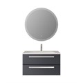 Тумба с раковиной подвесная CEZARES ECO 90 Grafito, раковина белая CZR-900/480-LV-MR-ECO-F 190778