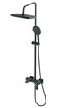 Душевая система HAIBA тропический душ, латунь, черный (HB24831-7) HB24831-7 Душевая система HAIBA тропический душ, латунь, черный (HB24831-7) HB24831-7