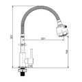 Кран Splenka для кухни 2-х режимный гибкий поворотный излив, сатин (S249.482.05) S249.482.05