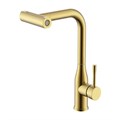 Смеситель Splenka для кухни мультирежимный поворотный выдвижной излив, сатин золотой (S206.49.03) S206.49.03