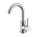 Смеситель Splenka для кухни С-образный поворотный излив, сатин (S201.13.05) S201.13.05