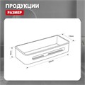 Полка для ванной и душа Raglo прямая с крючками, хром (R340.02) R340.02