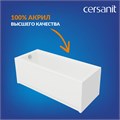 Ванна Cersanit  прямоугольная LORENA 170x70 (64265) 64265
