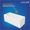 Ванна Cersanit  прямоугольная LORENA 160x70 (63322) 63322
