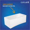 Ванна Cersanit  прямоугольная VIRGO 150x75 (63352) 63352