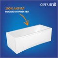 Ванна Cersanit  прямоугольная VIRGO 170x75 (63353) 63353