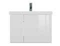 Тумба под раковину подвесная Cersanit COLOUR 60 для COMO 60 белый (64258) 64258