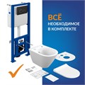 Комплект Cersanit CITY SMART CO DPL EO slim Инсталляция LINK PRO кнопка TWINS пластик черный матовый (68308) 68308