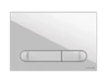 Кнопка Cersanit  ESTETICA для LINK PRO/VECTOR/LINK/HI-TEC пластик белый (64109) 64109