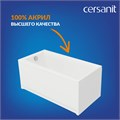 Ванна Cersanit  прямоугольная LORENA 140x70 (63345) 63345
