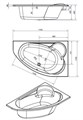 Ванна Cersanit  асимметричная KALIOPE 170x110 правая (63444) 63444