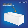 Ванна Cersanit  прямоугольная NIKE 150x70 (63346) 63346