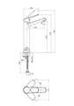 Смеситель для раковины высокий Cersanit FLAVIS однорычажный (63038) 63038