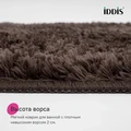 Коврик для ванной комнаты, 50x80, микрофибра, темно-коричневый, IDDIS, BSQS08Mi12 BSQS08Mi12