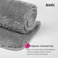 Коврик для ванной комнаты с вырезом, 50х50, микрофибра, серый, IDDIS, BTLT02Mi12 BTLT02Mi12