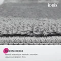 Коврик для ванной комнаты с вырезом, 50х50, микрофибра, серый, IDDIS, BTLT02Mi12 BTLT02Mi12