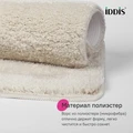 Коврик для ванной комнаты с вырезом, 50х50, микрофибра, бежевый, IDDIS, BTLT01Mi12 BTLT01Mi12