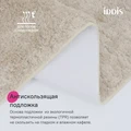 Коврик для ванной комнаты с вырезом, 50х50, микрофибра, бежевый, IDDIS, BTLT01Mi12 BTLT01Mi12