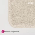 Коврик для ванной комнаты с вырезом, 50х50, микрофибра, бежевый, IDDIS, BTLT01Mi12 BTLT01Mi12