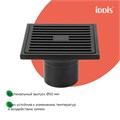Трап душевой, вертикальный выпуск, сухой затвор, 10х10см, матовый черный, IDDIS, 980CV10BL3DDZ 980CV10BL3DDZ