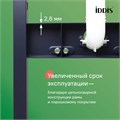 Комплект 3в1: подвесной унитаз, инсталляция и клавиша смыва, IDDIS, BASBR01i73 BASBR01i73