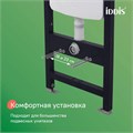 Комплект 3в1: подвесной унитаз, инсталляция и клавиша смыва, IDDIS, BASBR01i73 BASBR01i73