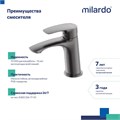Смеситель для умывальника, графит, Rora, Milardo, RORGM00M01 RORGM00M01