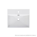 Умывальник накладной/подвесной, белый глянцевый, Bild, IDDIS, BILWS50i27 BILWS50i27