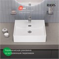 Умывальник накладной/подвесной, белый глянцевый, Bild, IDDIS, BILWS50i27 BILWS50i27