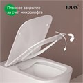 Универсальное сиденье для унитаза, 005, дюропласт, Soft Close, Easy Fix, IDDIS, 005DPSEi31 005DPSEi31