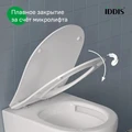 Универсальное сиденье для унитаза, 006, дюропласт, Soft Close, Easy Fix, IDDIS, 006DPSEi31 006DPSEi31