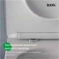Универсальное сиденье для унитаза, 006, дюропласт, Soft Close, Easy Fix, IDDIS, 006DPSEi31 006DPSEi31