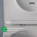 Универсальное сиденье для унитаза, 006, дюропласт, Soft Close, Easy Fix, IDDIS, 006DPSEi31 006DPSEi31