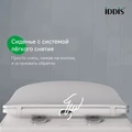 Универсальное сиденье для унитаза, 006, дюропласт, Soft Close, Easy Fix, IDDIS, 006DPSEi31 006DPSEi31