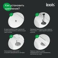 Универсальное сиденье для унитаза, 006, дюропласт, Soft Close, Easy Fix, IDDIS, 006DPSEi31 006DPSEi31
