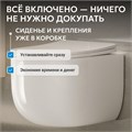 Унитаз с функцией биде ABBER Bequem AC1104TNS подвесной белый, безободковый, смыв торнадо AC1104TNS