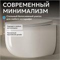 Унитаз с функцией биде ABBER Bequem AC1104TNS подвесной белый, безободковый, смыв торнадо AC1104TNS