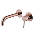 Смеситель ABBER Wasser Kreis AF8112RG для раковины скрытого монтажа, розовое золото AF8112RG