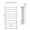 Полотенцесушитель электрический AZARIO PARMA 500/800 8 секций, диммер справа, хром (AZ10858) AZ10858