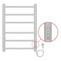 Полотенцесушитель электрический AZARIO PARMA 400/600 6 секций, диммер справа, белый (AZ10846W) AZ10846W