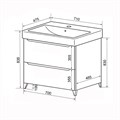 Комплект Тумба Azario LOTOS 70/2 Н 710х475х835 напольная с раковиной Monte 70 (CS00081986) CS00081986